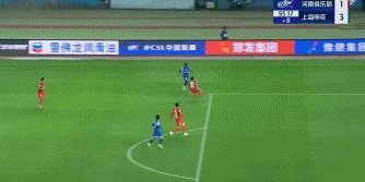 【中超】米内罗1射2传 申花客场3比1逆转河南