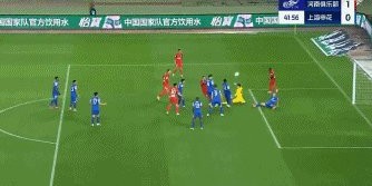 【中超】米内罗1射2传 申花客场3比1逆转河南