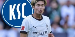 德天空：福田师王租借加盟德乙卡尔斯鲁厄，买断费100万到150万欧