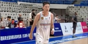 MKsports-媒体人：王证&amp;amp;赵浩然&amp;amp;马延东已确定升入山东男篮一线队