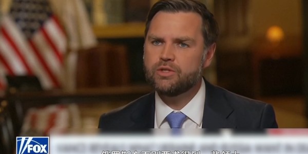 俄空袭乌西部城市与美国工厂酿1死26伤，乌克兰试射射程3000公里的火烈鸟导弹 | 狼叔看世界