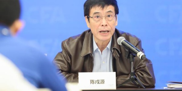 MKsports-陈戌源：李铁带队备战12强赛 希望更多武磊走出去