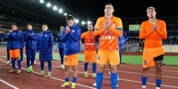 马德兴：​中超要感谢山东泰山 ​足协该有实际改变